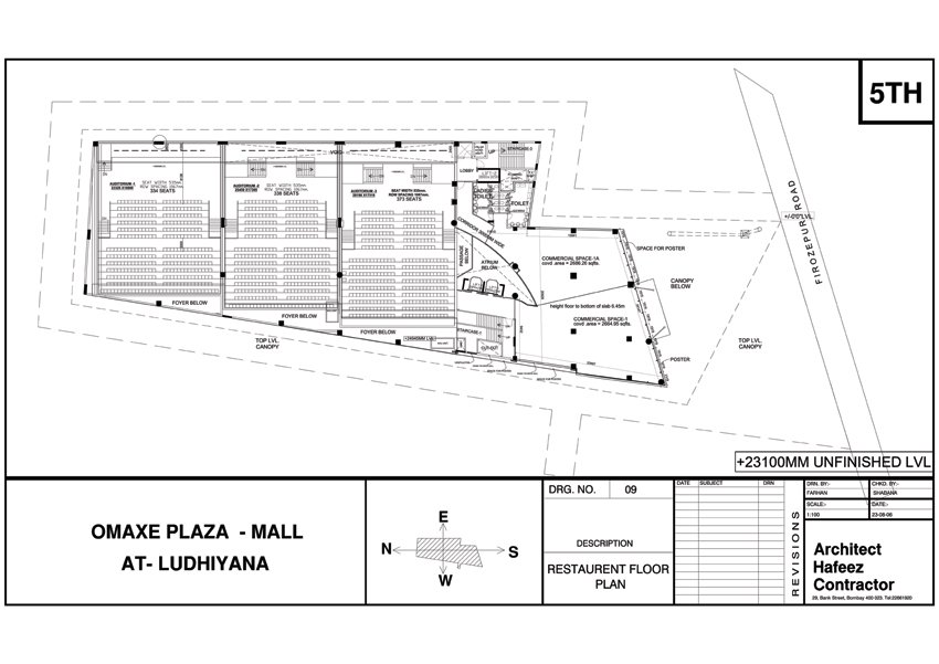 Omaxe Plaza